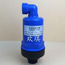 水暖器材 裝修中不可忽視的隱形功臣